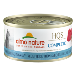 Almo Nature HQS Complete 貓濕糧系列 70g