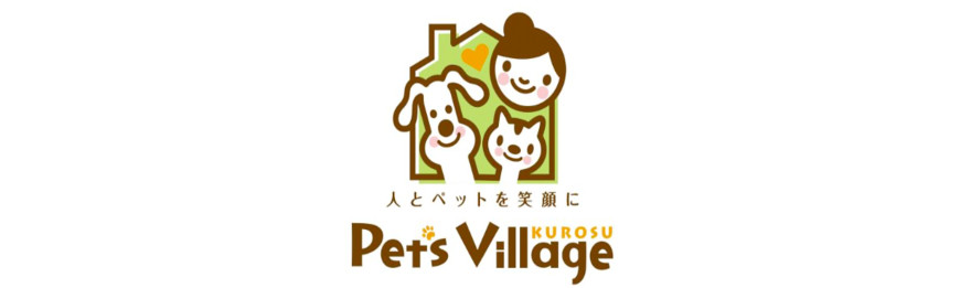 PETS VILLAGE