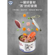 Bungener 無穀物主食罐 Duck & Chicken 鴨肉+雞肉口味貓罐頭 100g [28201]