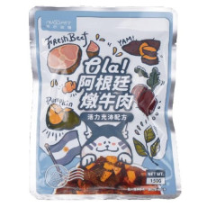 Nu4pet 環遊犬世界主食鮮寵包 | 阿根廷燉牛肉 150g [N4P-EXOABF]