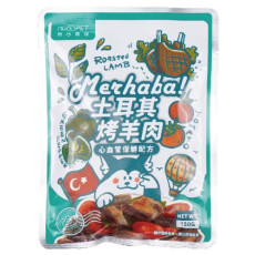 Nu4pet 環遊犬世界主食鮮寵包 | 土耳其烤羊肉 150g [N4P-EXOTLB]