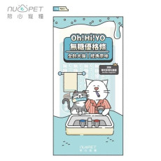 Nu4pet 陪心寵糧 Oh!Hi!YO 無糖優格條 經典原味 (犬貓)-12g*4條