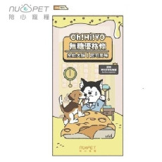 Nu4pet 陪心寵糧 Oh!Hi!YO 無糖優格條 起司風味 (犬貓)-12g*4條