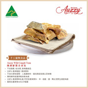 Auzzy 澳洲天然野生吞拿魚 (Wild Caught Tuna) 貓狗小食 65g (紅袋)