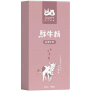 陪心寵糧｜陪心食補｜鮮牛精湯包(犬貓通用) 45ml / 10包入 (粉)