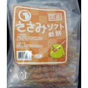 雞牌小食 雞肉切片 1kg [SN200273-4] (扁身片)