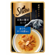 Sheba 鮮魚湯羹 袋裝濕糧 吞拿魚及鰹魚 40g (藍標) [10265752]