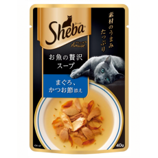 Sheba 鮮魚湯羹 袋裝濕糧 吞拿魚及鰹魚 40g (藍標) [10265752]