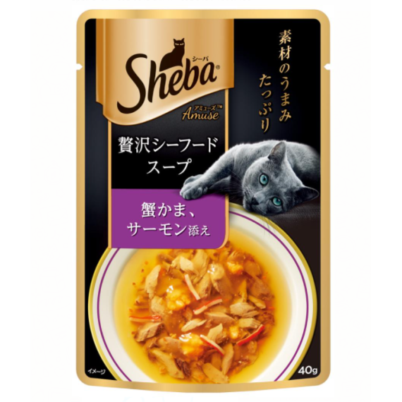 Sheba 鮮魚湯羹 袋裝濕糧 蟹肉及三文魚 40g (紫標) [10266754]