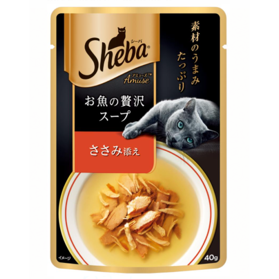 Sheba 鮮魚湯羹 袋裝濕糧 吞拿魚及鮮雞 40g (橙標) [10265753]