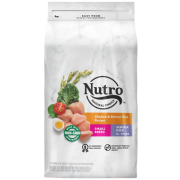 Nutro 小型高齡犬糧 雞肉及全糙米配方 05磅