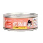 汪喵星球 低磷低蛋白無膠主食罐 健康嫩雞肉 80G  (貨號: FM231 / FM117)