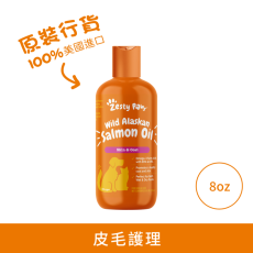 Zesty Paws Wild Alaskan Salmon Oil 野生阿拉斯加三文魚油 (貓犬適用)  8oz| 細支 [003274] 