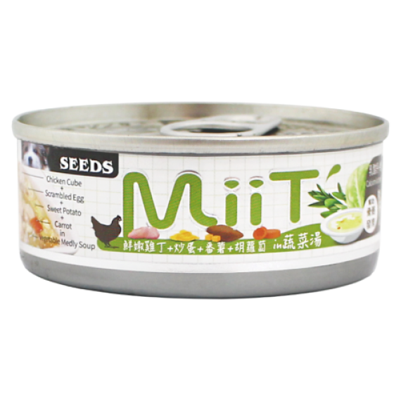 Seeds [mt02s] MiiT有雞愛犬機能湯罐 - 鮮嫩雞丁蔬菜湯佐炒蛋番薯胡蘿蔔 80g  (MT02)