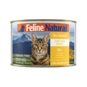 F9 Feline Natural [F9-C-C170] 貓罐頭 170g - 雞肉單一蛋白 | 大罐 黃