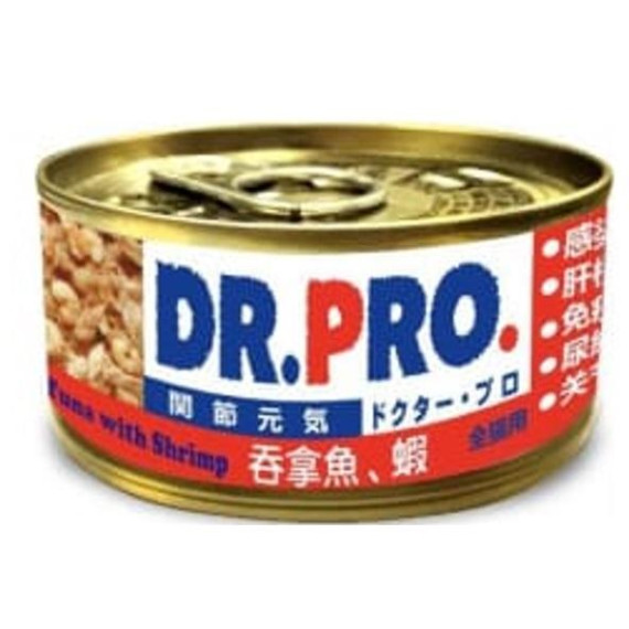 預計8月尾返貨 - Dr. Pro 關節元氣貓罐頭 吞拿魚+蝦 80g x 24罐 原箱同款優惠 [DP51050]