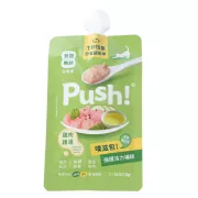 Push! 噗滋包 - 強護活力補給 *元氣雞湯* 全齡貓主食肉泥 110g [PH02] [新包裝] **新舊包裝隨機發送**