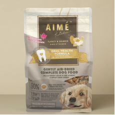 Aime Kitchen [AKATD1S] 風乾鮮肉主食糧系列 火雞三文魚狗糧 *口腔強健配方* 100g