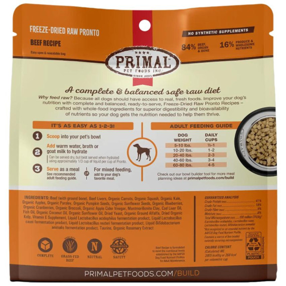 Primal FREEZE-DRIED RAW PRONTO 凍乾肉粒犬糧系列 - 牛肉配方 16oz/453g [CBPRFD16]