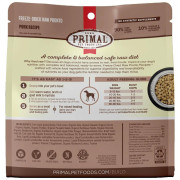 Primal FREEZE-DRIED RAW PRONTO 凍乾肉粒犬糧系列 - 豚肉配方 16oz/453g [CPPRFD16]