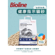 **試用價** Bioline [泌尿系統] 健康指示貓砂 2.5kg 加送出兩包 HPH 舒壓尿道免疫⁺ 草本配方 2支試用裝