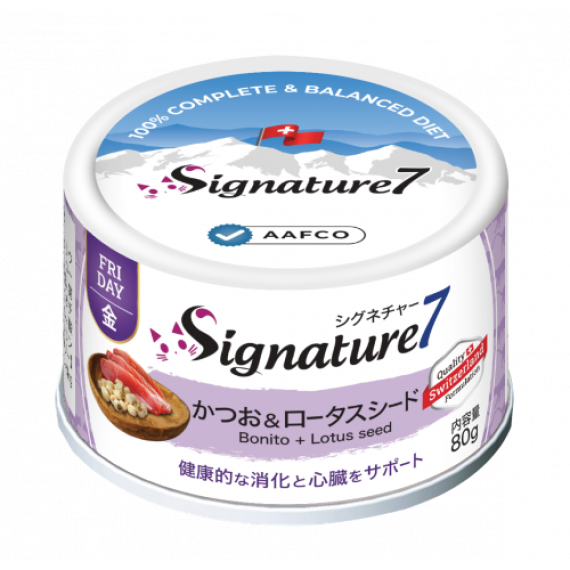 Signature7 全齡肉醬主食罐 80g  Bonito & Lotus Seed 消化+心臟健康 鰹魚+雞肉+蓮子 FRIDAY [S7-285610]