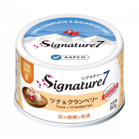 Signature7 全齡肉醬主食罐 80g  Tuna & Cranberries 泌尿護理 吞拿魚+雞肉+蔓越莓 SUNDAY [S7-285634]