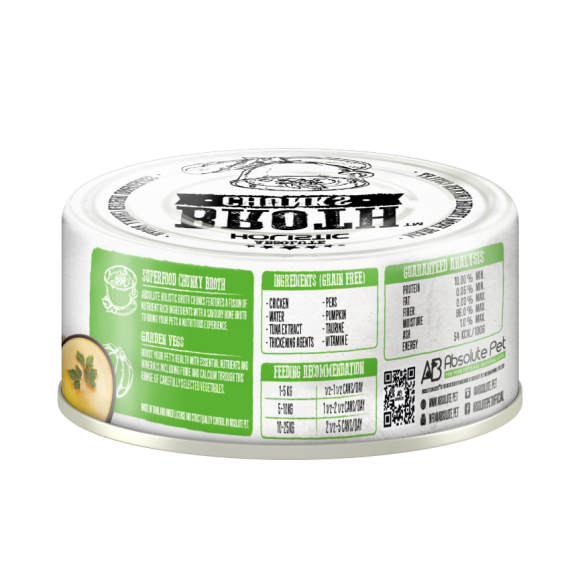 Absolute Holistic Broth Chunks原塊厚肉菜湯罐頭 厚切雞塊+田園蔬菜80g [AH-5102] 貓狗適用