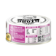 Absolute Holistic Broth Chunks 原塊厚肉菜湯罐頭 厚切雞塊+奇亞籽 80g [AH-5119] 貓狗適用