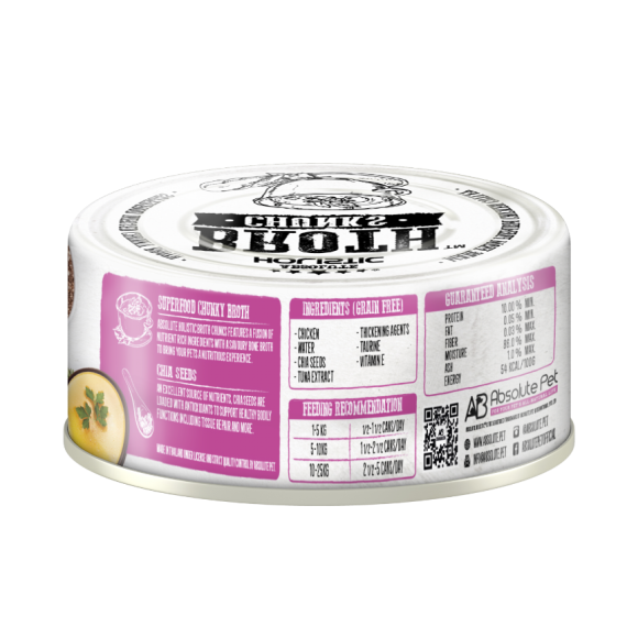 Absolute Holistic Broth Chunks 原塊厚肉菜湯罐頭 厚切雞塊+奇亞籽 80g [AH-5119] 貓狗適用