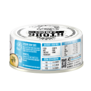 Absolute Holistic Broth Chunks 原塊厚肉菜湯罐頭 厚切雞塊+椰子油 80g [AH-5126] 貓狗適用