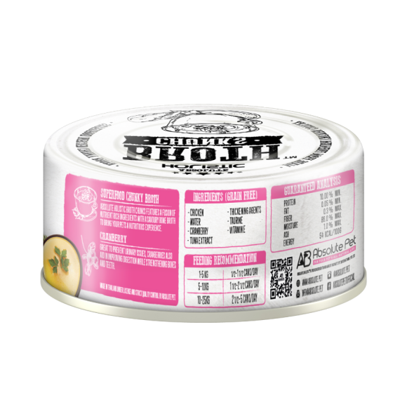 Absolute Holistic Broth Chunks 原塊厚肉菜湯罐頭   厚切雞塊+小紅莓 80g [AH-5140] 貓狗適用