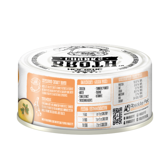 Absolute Holistic Broth Chunks 原塊厚肉菜湯罐頭   厚切雞塊+薑黃 80g [AH-5157] 貓狗適用