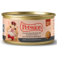 Petssion 紅肉吞拿魚拼鴨肉南瓜 80g [0400]