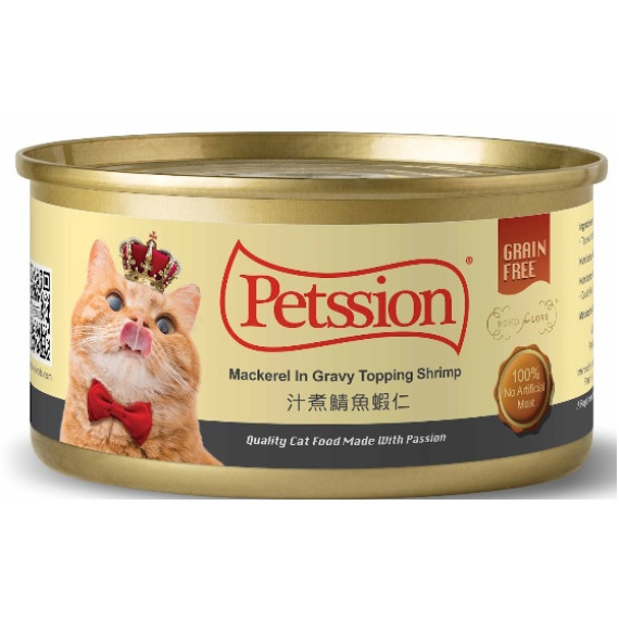 Petssion 汁煮鯖魚蝦仁 貓罐頭 80g [0424]