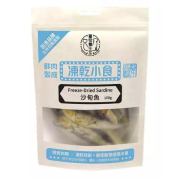 寵物養生堂 鮮肉製成凍乾貓小食 凍乾沙甸魚 100g (貓狗食用) [FD-007]