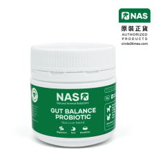 NAS 腸道平衡益生菌 (含袋鼠肝) 80g [040-00384]