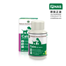 Natural Animal Solutions Calm－情緒舒緩錠 貓狗適用 (60錠)  [040-00326]