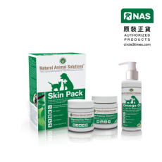 NAS 皮膚包 套裝 (200ml + 50g + 50g) [040-00307]