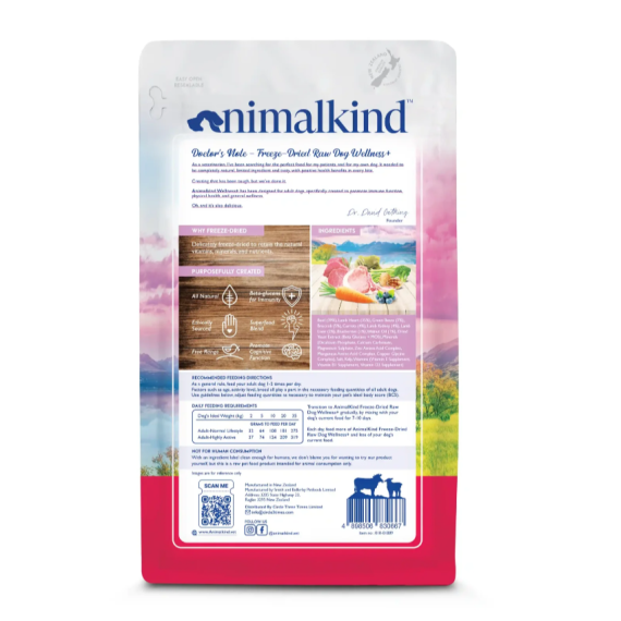 Animalkind 牛肉和羊肉配方 凍乾生肉狗主糧 100g [010-1932]