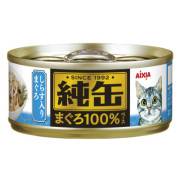 AIXIA 純罐 [JMY24] 吞拿魚+白飯魚65g