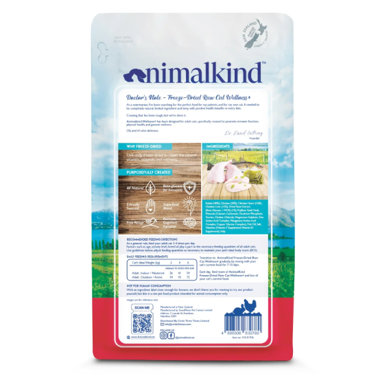 Animalkind   兔子和雞肉配方 凍乾生肉貓主糧 100g [010-01936]