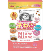 AIXIA Miaw Miaw [MDM-1] 幼貓 支持健康成長配方 乾糧 580g