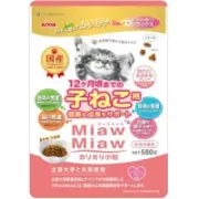 AIXIA Miaw Miaw [MDM-1] 幼貓 支持健康成長配方 乾糧 580g