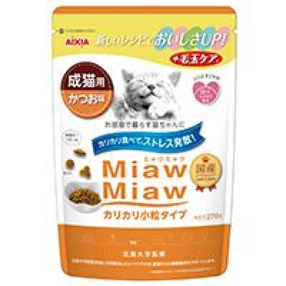 AIXIA Miaw Miaw [MDM-3] 成貓用 鰹魚味 (吐毛配方) 乾糧 580g  新包裝