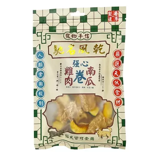 寵物手信 風乾雞肉南瓜卷 貓狗小食 60g [PS-002]