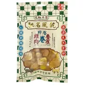 寵物手信 風乾雞肉香蕉卷 貓狗小食 70g [PS-003]