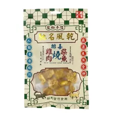 寵物手信 乾雞肉柴魚卷 貓狗小食 60g [PS-004]