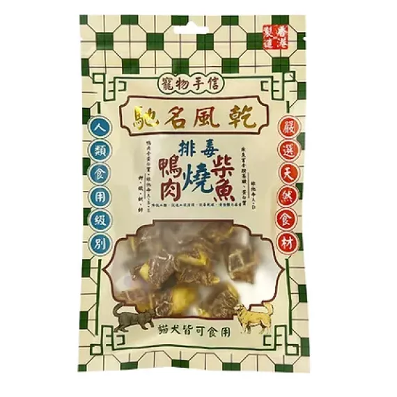 寵物手信 風乾鴨肉柴魚卷 貓狗小食 70g [PS-005]