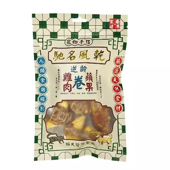 代理唔出 寵物手信 風乾雞肉蘋果卷 貓狗小食 80g [PS-006]